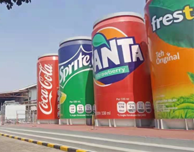 Indonesia Coco-cola project (2021)