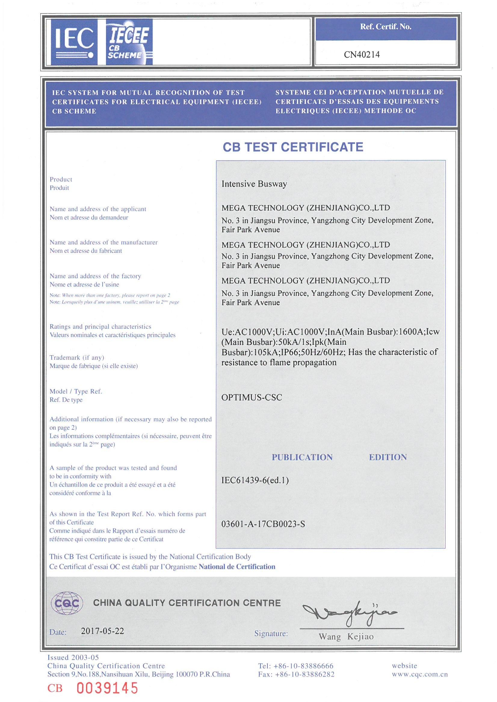 OPTIMUS-CSC 1600