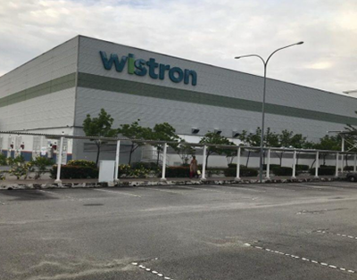 Vietnam Wistron Pjt (2020)