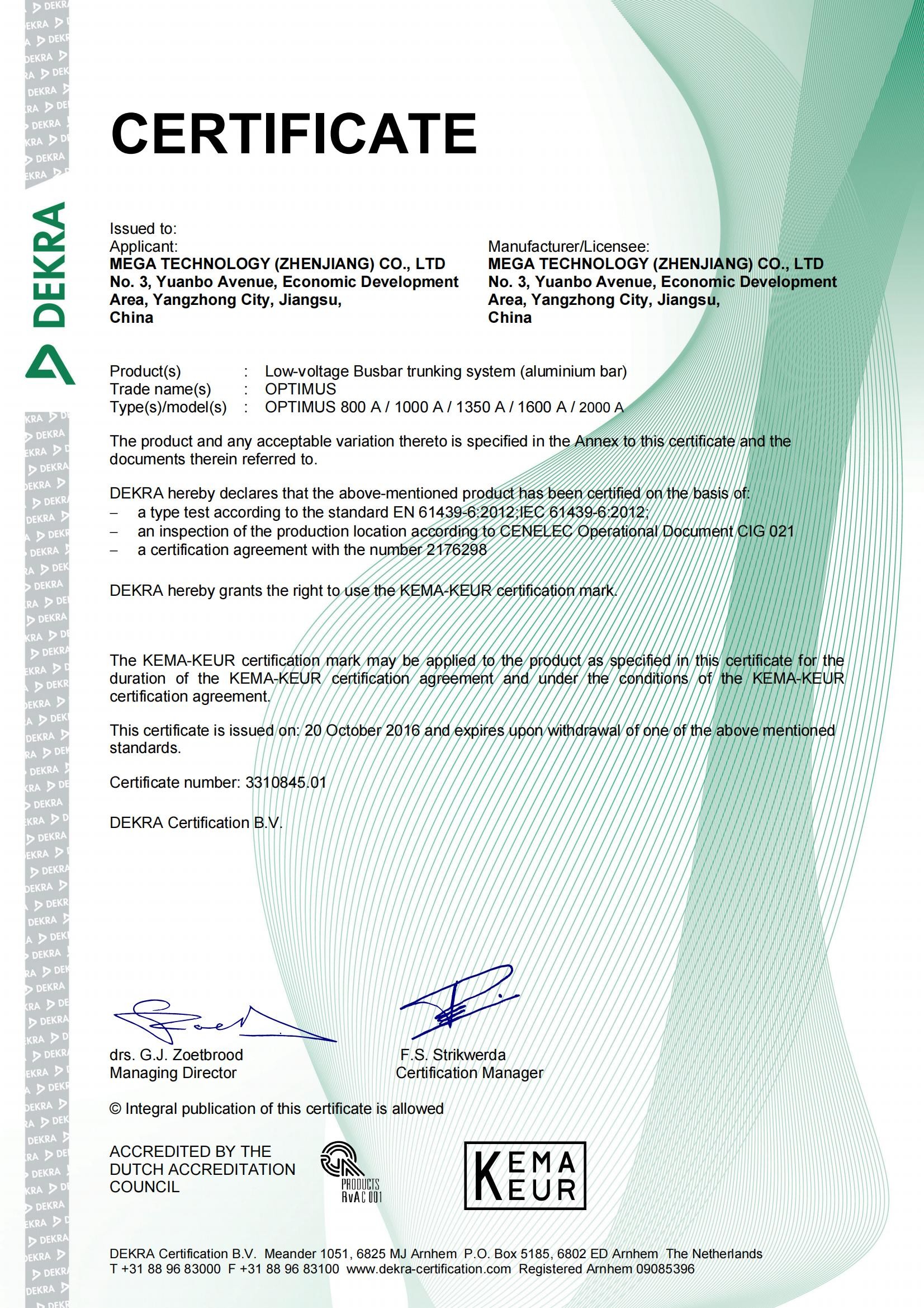 AL- KEMA  KEUR CERTIFICATE