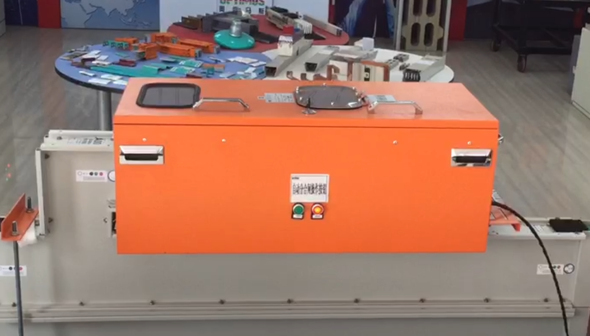 Installation of busbar plug-in box