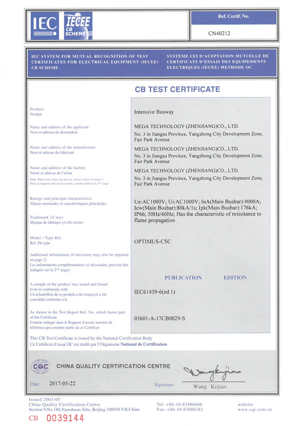 CB测试证书 OPTIMUS-CSC 4000A_01.png