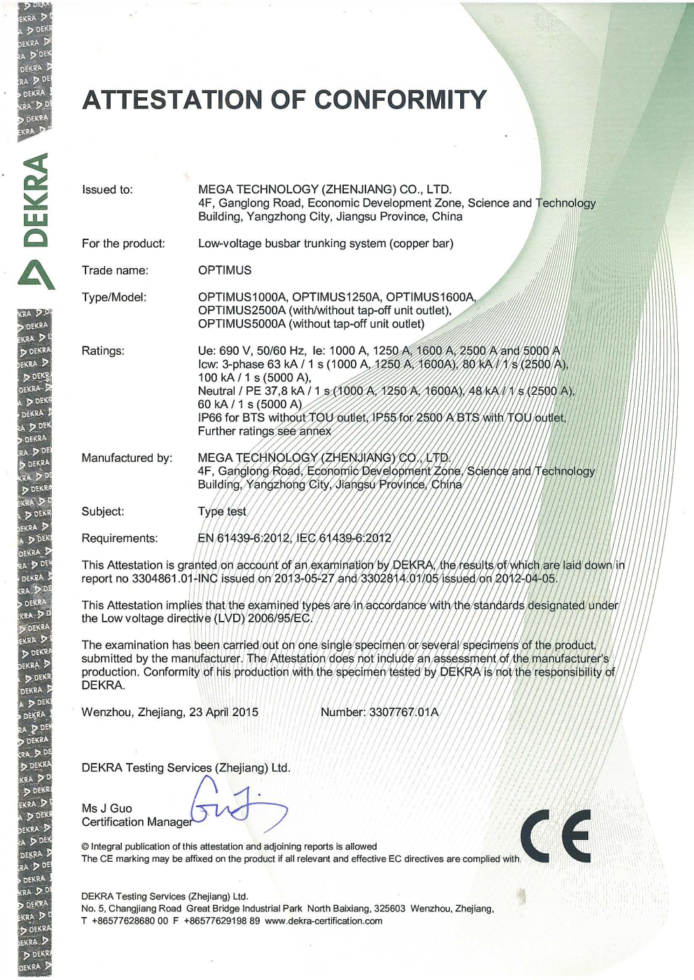DEKRA-2015 1000A-5000A CU CE认证_01.png
