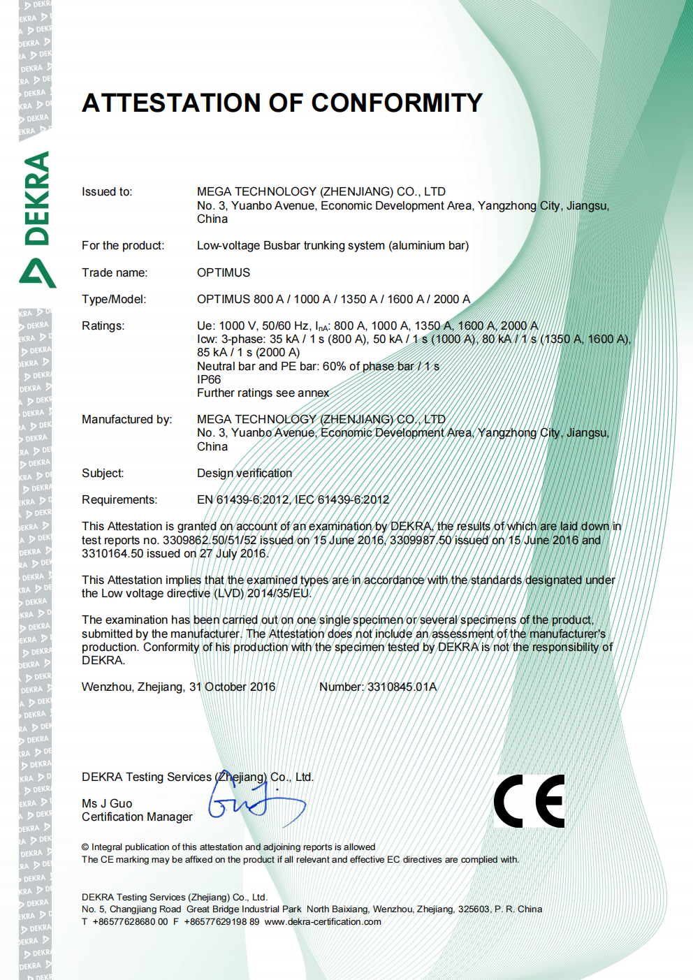 DEKRA-2015 1000A-5000A AL CE认证_01.png