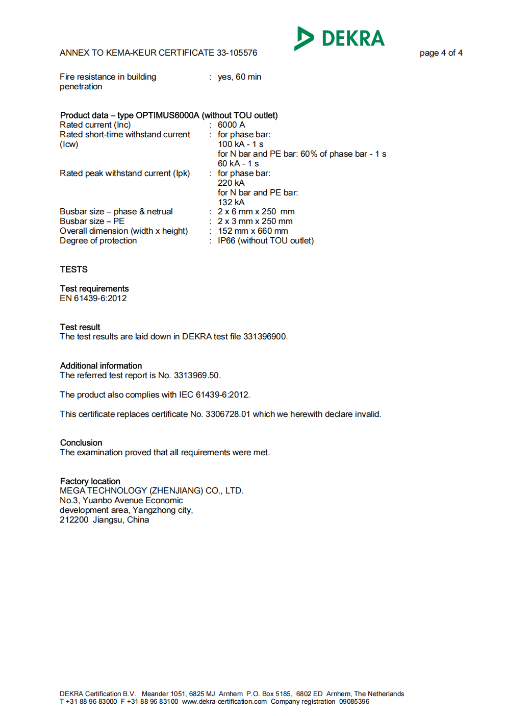 1000-6000AKEMA证书_05.png