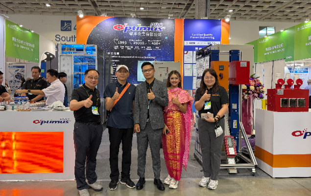 Mega Technology Showcases Optimus PRO Solutions at 2026 Energy Taiwan, Deepening Regional Smart Power Distribution Market
